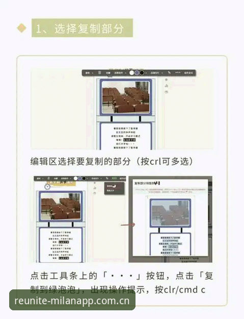 米兰APP数据导入方法 米兰APP数据导入方法全教程:从旧版到v5.0纪念版的无缝迁移